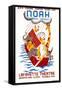 Poster Advertising the Production Noah at the Lafayette Theatre, New York.-null-Framed Stretched Canvas