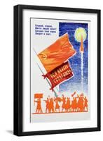 Poster Celebrating Sputnik-null-Framed Giclee Print
