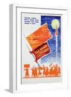 Poster Celebrating Sputnik-null-Framed Giclee Print