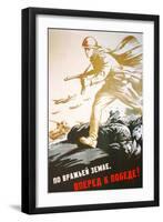 Poster Celebrating the Battle of Kursk, July 1943-null-Framed Giclee Print