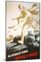 Poster Celebrating the Battle of Kursk, July 1943-null-Mounted Giclee Print
