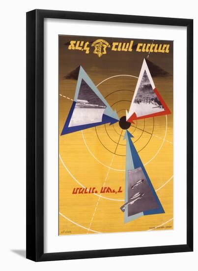 Poster Depicting an Israeli Military Montage, C.1955-null-Framed Giclee Print
