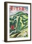 Poster for Japense Mountains-null-Framed Premium Giclee Print