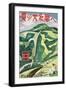 Poster for Japense Mountains-null-Framed Premium Giclee Print