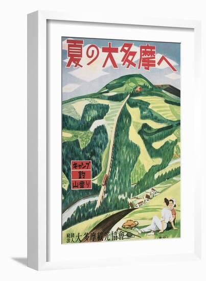 Poster for Japense Mountains-null-Framed Art Print