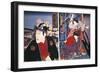 Poster for Kabuki-Za Theatre in Ginza, Tokyo, Japan-null-Framed Giclee Print