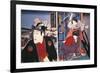 Poster for Kabuki-Za Theatre in Ginza, Tokyo, Japan-null-Framed Giclee Print