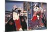 Poster for Kabuki-Za Theatre in Ginza, Tokyo, Japan-null-Mounted Giclee Print