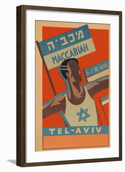 Poster for Maccabiah Track Meet-null-Framed Art Print