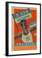 Poster for Maccabiah Track Meet-null-Framed Art Print