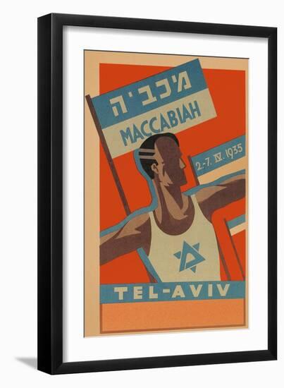 Poster for Maccabiah Track Meet-null-Framed Art Print