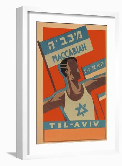 Poster for Maccabiah Track Meet-null-Framed Art Print