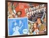 Poster for Mexican Version of Movie, Snake Pit-null-Framed Art Print