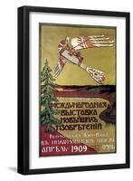 Poster for the Exhibition of New Explorations of the Russian Aero Club, 1909-null-Framed Giclee Print