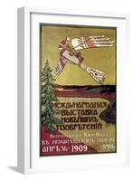 Poster for the Exhibition of New Explorations of the Russian Aero Club, 1909-null-Framed Giclee Print