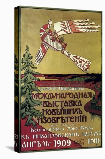 Poster for the Exhibition of New Explorations of the Russian Aero Club, 1909-null-Stretched Canvas