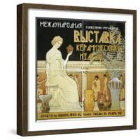 Poster for the International Ceramics Exhibition, 1900-Yakov Belsen-Framed Giclee Print