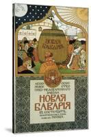 Poster for the New Bavaria Brewery, 1896-Ivan Bilibin-Stretched Canvas