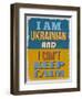 Poster. I Am Ukrainian and I Can't Keep Calm. Vector Illustration-sibgat-Framed Art Print