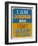 Poster. I Am Ukrainian and I Can't Keep Calm. Vector Illustration-sibgat-Framed Art Print