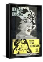 Poster of American Actress and Film Star Norma Talmadge, 1926-Alexander Naumov-Framed Stretched Canvas