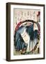 Poster of Kabuki-Za Theater in Ginza, Tokyo, Japan-null-Framed Giclee Print