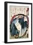 Poster of Kabuki-Za Theater in Ginza, Tokyo, Japan-null-Framed Giclee Print