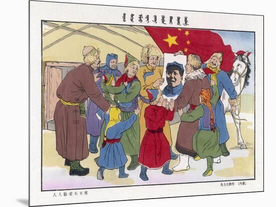 Poster of Mao, The Peasants' Hero-null-Mounted Art Print