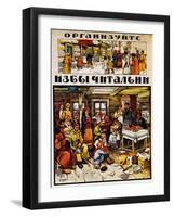 Poster to the Fight Against Illiteracy, 1918-Alexander Petrovich Apsit-Framed Giclee Print