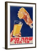 Poster with a Glass of Orange Juice, C.1947 (Colour Litho)-Israeli-Framed Giclee Print