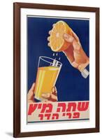 Poster with a Glass of Orange Juice, C.1947 (Colour Litho)-Israeli-Framed Giclee Print