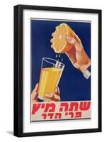 Poster with a Glass of Orange Juice, C.1947 (Colour Litho)-Israeli-Framed Premium Giclee Print