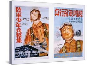 Posters of Japanese Airmen, 1944-45-null-Stretched Canvas