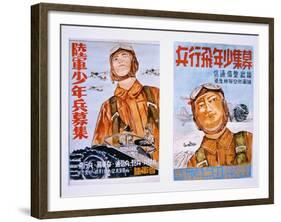 Posters of Japanese Airmen, 1944-45-null-Framed Giclee Print