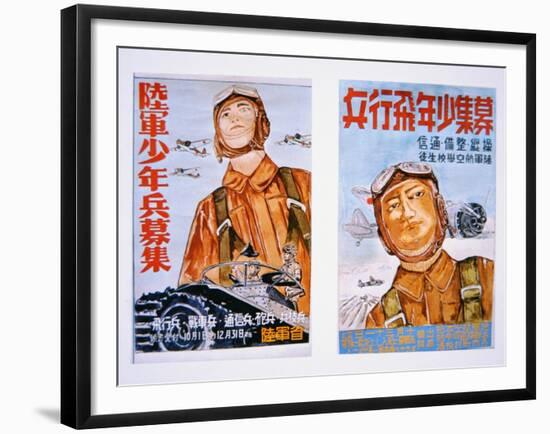 Posters of Japanese Airmen, 1944-45-null-Framed Giclee Print