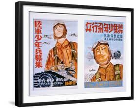 Posters of Japanese Airmen, 1944-45-null-Framed Giclee Print