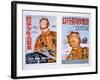 Posters of Japanese Airmen, 1944-45-null-Framed Giclee Print