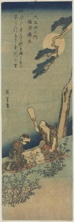 https://imgc.allpostersimages.com/img/posters/pounding-silk-in-settsu-province-1830-1844_u-L-Q1P2JKK0.jpg?artPerspective=n