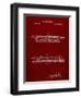 PP1040-Burgundy Slide Rule Patent Poster-Cole Borders-Framed Premium Giclee Print