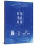 PP1095-Faded Blueprint Tesla Regulator for Alternate Current Motor Patent Poster-Cole Borders-Stretched Canvas