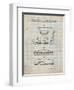 PP276-Antique Grid Parchment Nintendo 64 Patent Poster-Cole Borders-Framed Premium Giclee Print