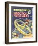 Practical Mechanics, Visions of the Future, Futuristic Magazine, UK, 1950-null-Framed Giclee Print