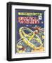 Practical Mechanics, Visions of the Future, Futuristic Magazine, UK, 1950-null-Framed Giclee Print