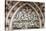 Prague, St. Vitus Cathedral, Central Portal, Western Facade, Tympanum Reliefs Above Bronze Door-Samuel Magal-Stretched Canvas