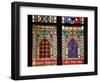 Prague, St. Vitus Cathedral, Stained Glass Window, Decorative Motifs-Samuel Magal-Framed Photographic Print