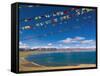 Prayer Flags at Nam Tso Lake, Central Tibet-Michele Falzone-Framed Stretched Canvas