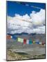 Prayer Flags, Ganden Monastery, Near Lhasa, Tibet, China-Ethel Davies-Mounted Photographic Print