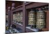 Prayer wheels, Bhaktapur, Kathmandu, Nepal.-Lee Klopfer-Mounted Photographic Print