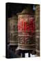 Prayer Wheels, Kathmandu, Nepal, Asia-Simon Montgomery-Stretched Canvas