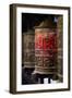 Prayer Wheels, Kathmandu, Nepal, Asia-Simon Montgomery-Framed Photographic Print